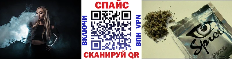 Бутират бутандиол  Купить закладки  Обь 
