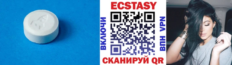 ЭКСТАЗИ ешки  Купить закладки  Обь 