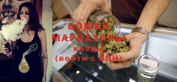 мефедрон мука Горно-Алтайск