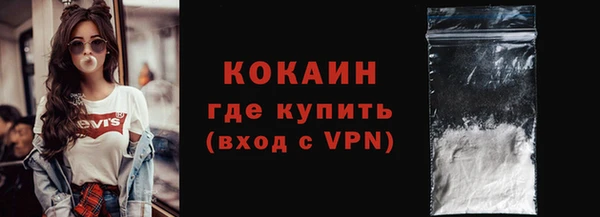 кокс Строитель