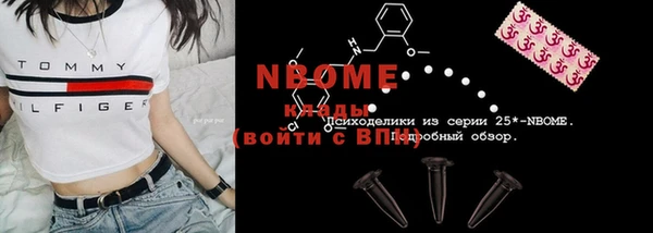 мефедрон мука Горно-Алтайск