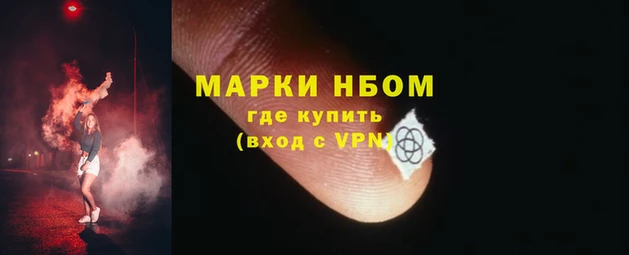 а пвп мука Струнино
