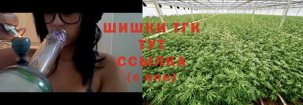 мефедрон мука Горно-Алтайск