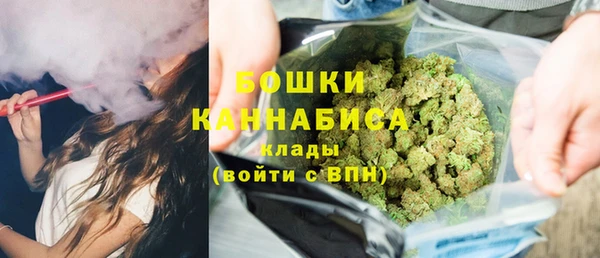 мефедрон мука Горно-Алтайск