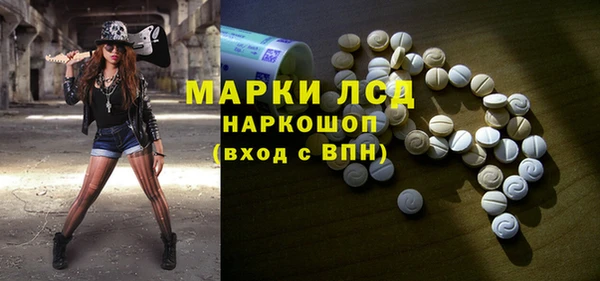 мефедрон мука Горно-Алтайск