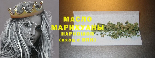 ешки Горнозаводск