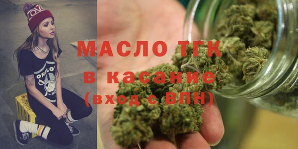 мефедрон мука Горно-Алтайск