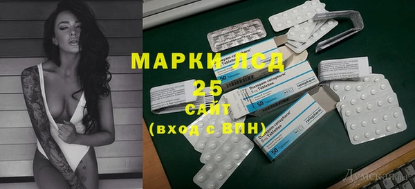 мефедрон мука Горно-Алтайск