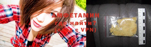 ешки Горнозаводск