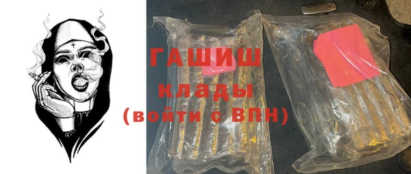 мефедрон мука Горно-Алтайск