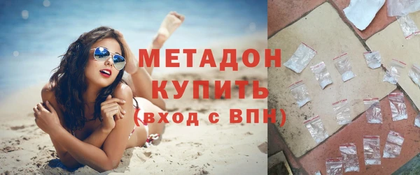 мефедрон мука Горно-Алтайск