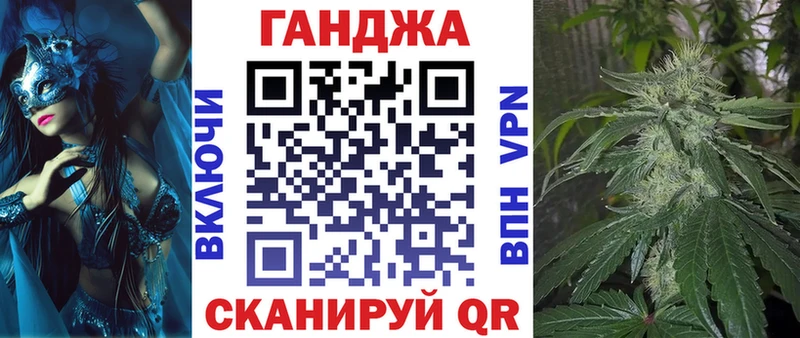Бошки Шишки ГИДРОПОН  Купить  Обь 